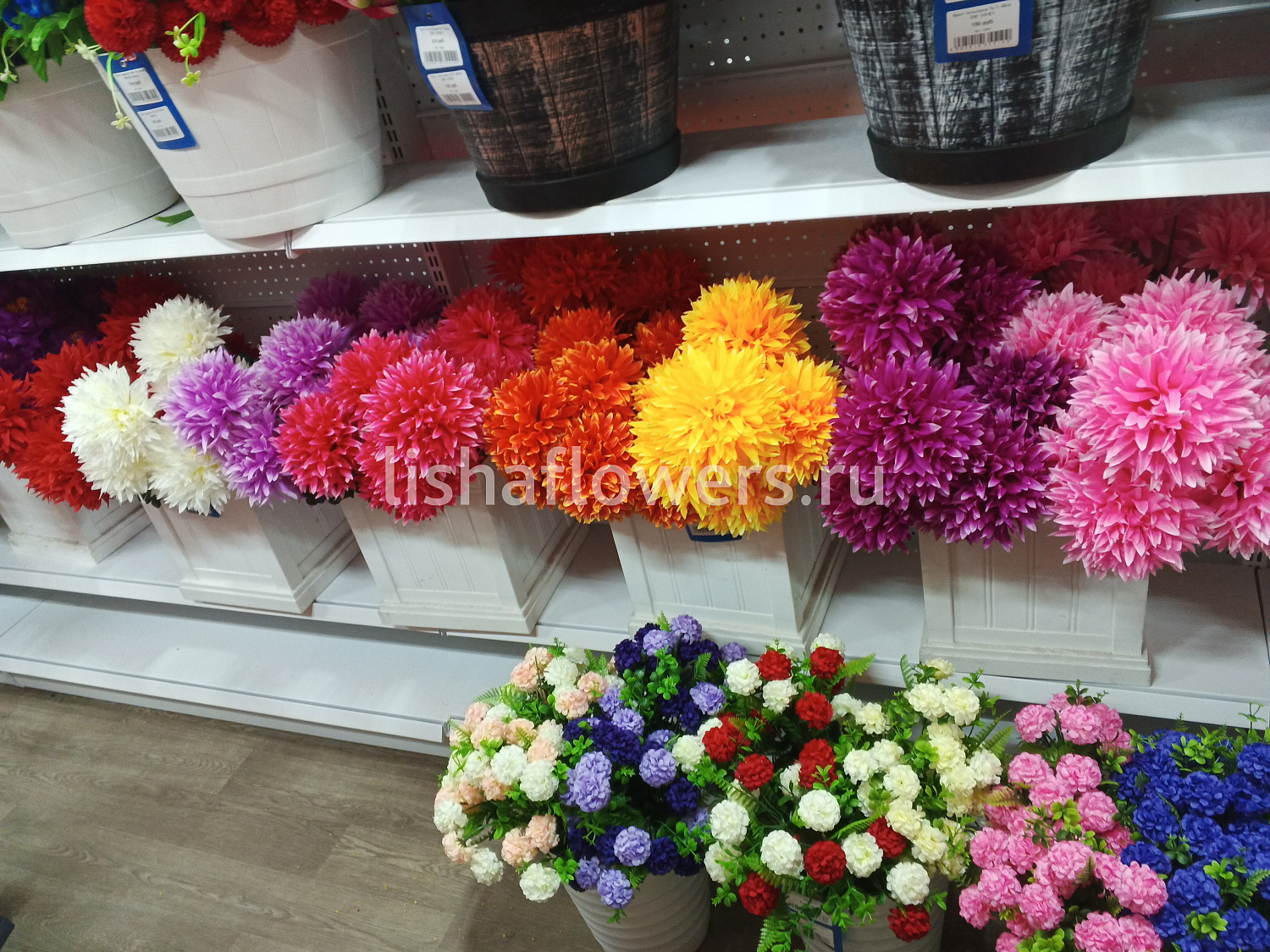 Букет хризантемы 7в 7г 62см.Арт.YW-30